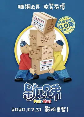 成人亚洲国产综合精品91